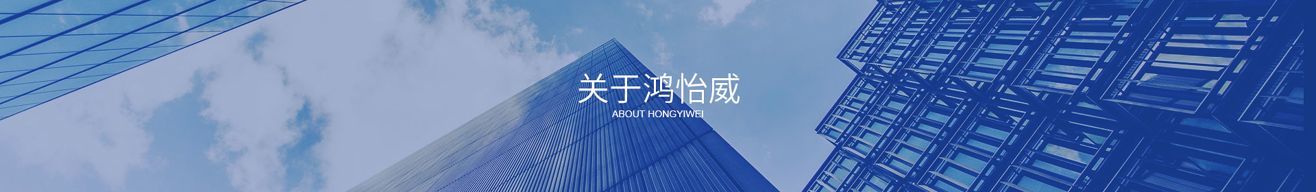 米兰体育·米兰官方网站-米兰体育（中国）
