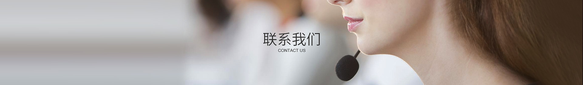 米兰体育·米兰官方网站-米兰体育（中国）
